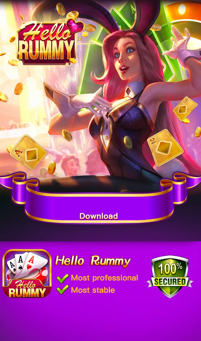 Hello Rummy APK, Get Sign-Up Bonus ₹10, Minimum Cash Out ₹100, Hello Rummy App, Hello Rummy Apk Download, Hello Rummy Mod APP, Hello Rummy Mod APK