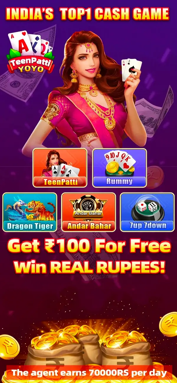 teen patti yoyo, teen patti yoyo apk download, rummy yoyo, yoyo rummy