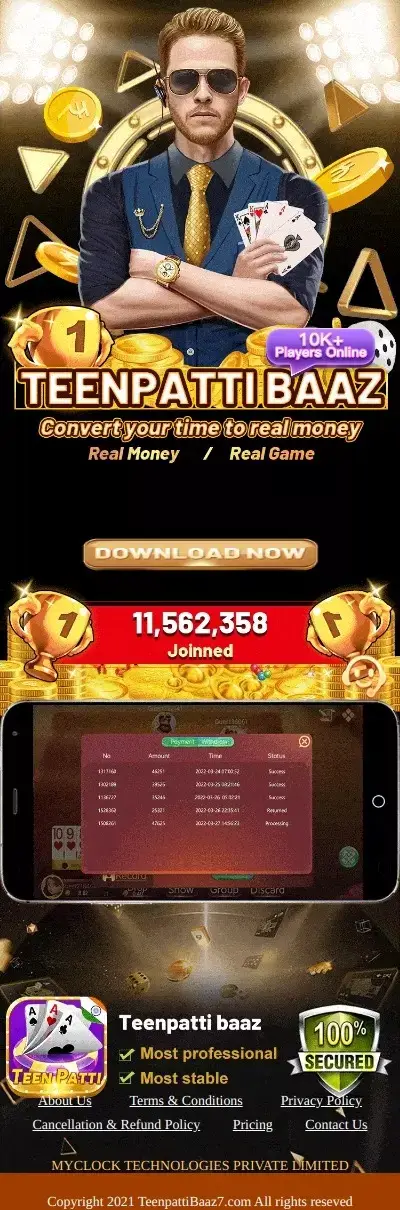 teen patti baaz apk download, baaz teen patti, rummy baaz apk download, teen patti rummy baaz